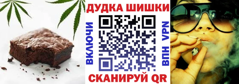 где купить наркотик  Салехард  Еда ТГК марихуана 