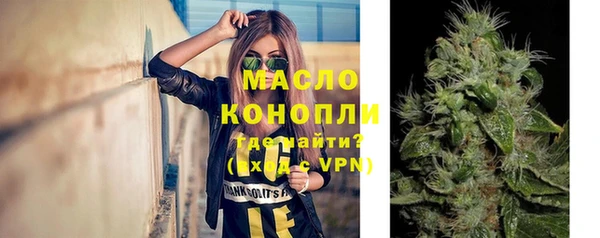 марки lsd Остров