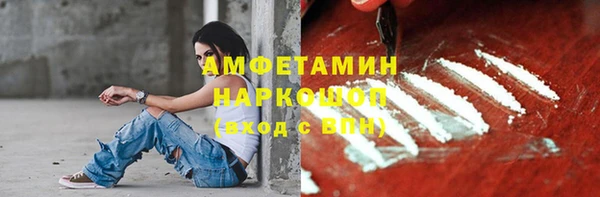 каннабис Алексеевка