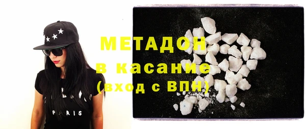 крисы Алзамай