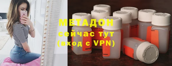 первитин Алексин