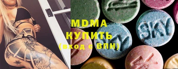 первитин Алексин