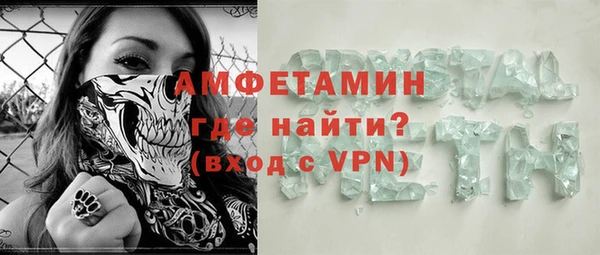 крисы Алзамай