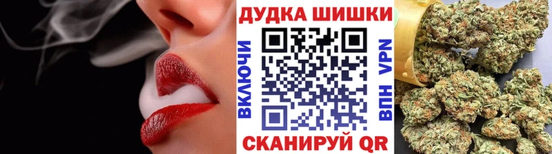 Марихуана индика OMG tor Салехард